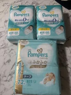 Pampers 新生児用おむつ 68枚 2セット72枚1セットのサムネイル