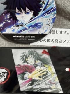 귀멸의 칼 토미오카 요시바타 ufotable 기둥 연고편 코스터&타치시편 클리어 책갈피 바람 카드
