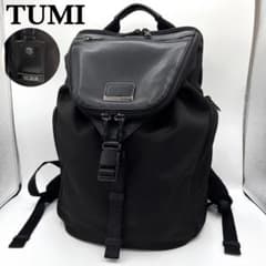 美品】トゥミ リュック アルファブラボー ウィロー レザー×ナイロン 
