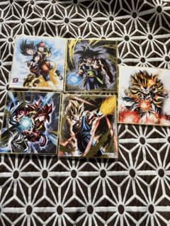 ドラゴンボール 色紙 5枚セット - メルカリ