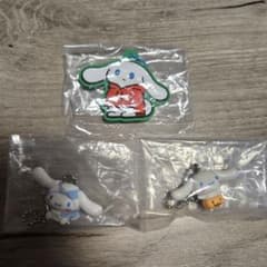 シナモロール　キーホルダーのサムネイル