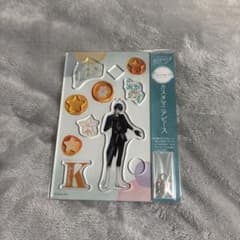 츠키프로 ALIVE Growth 야에 가시 켄스케 고객 매니아 피스