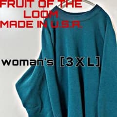 FY-9 FRUIT OF THE LOOM 3XL レディース スウェット