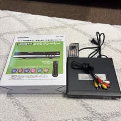 AudioComm HDMI端子付 DVDプレーヤー DVD-1500H AudioComm DVD-718H HDMI端子付 DVDプレーヤー 本体 - メルカリ