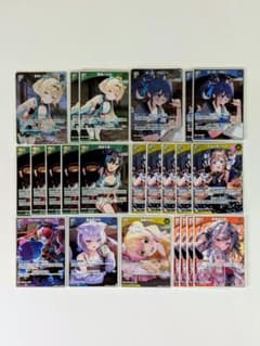 【美品】ホロカ SR2枚入り23枚セット 風真いろは クロニーのサムネイル