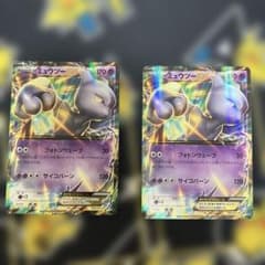 ミュウツーEX P 「青い衝撃」「破天の怒り」Ver. キラ 190/XY-P - メルカリ