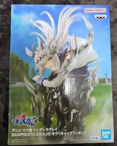 BANPRESTOEVOLVEウマ娘 シンデレラグレイ オグリキャップフィギュア