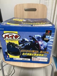 作動未確認 スーパーバイクコントローラー HORI製 美品 - メルカリ