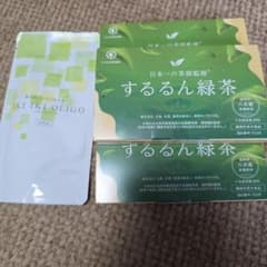 するるん緑茶 150g 健康茶のサムネイル