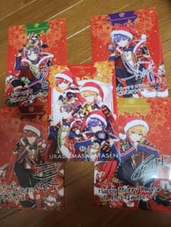 浦島坂田船 クリアファイル - メルカリ