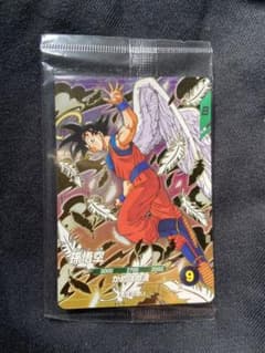 ドラゴンボールダイバーズ 天使悟空 SDVP-020 配布3枚セット未開封