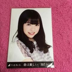 しょーた※即購入NG様専用のサムネイル