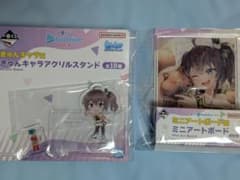 ホロライブ一番くじvol.4 夏色まつりセットのサムネイル