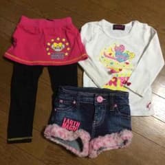 アースマジック 激安セットのサムネイル