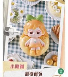 TNT SPACE BABY DORA ひとくちパン フィギュア 小シクレ - 3
