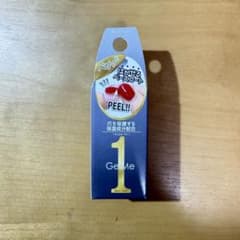 【新品未使用】 ジェルミーワン はがせるベースコート 10mlのサムネイル