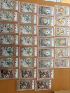 ポケモンカード PSA鑑定品 まとめ売り 引退品 - メルカリ