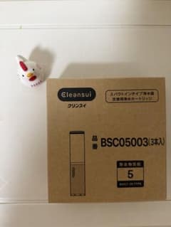 浄水器カートリッジ BSC05003 - メルカリ