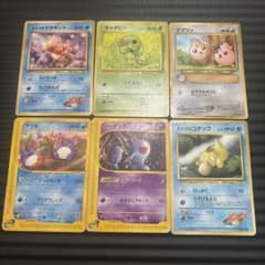 m37366319906_1.jpg?1749628060