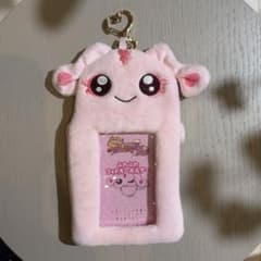 ふたりはプリキュア MaxHeart ミップル　ふわふわフォトキーホルダーのサムネイル