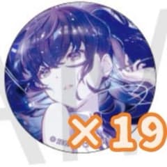 朝比奈まふゆ vol.56 C 缶バッジ プロセカ - メルカリ