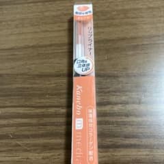 新品未開封 資生堂インウイ リップライナーBR775 inoui | Shop at