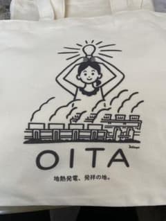 ダイソー　ご当地　トートバッグ　大分のサムネイル