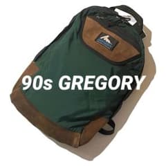 フォロー割OKO 90s GREGORY ビンテージ バックパック 青タグ 90s gregory 青タグ ボトムレザー バックパック グリーン