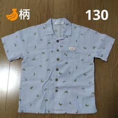 SLAP SLIP バナナ柄 半袖シャツ 130cmのサムネイル