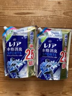 レノア 本格消臭柔軟剤スポーツフレッシュシトラスブルー詰め替え約2.5倍 ×2袋のサムネイル