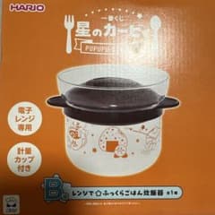 별의 커비 PUPUPU GOURMET