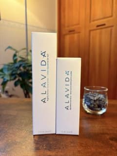 新品 Life wave アラビダクリーム デイリー/ナイトリー 2個セット