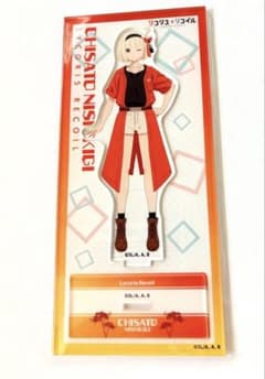 리콜리스 리코일 아크릴스탠드 니시키 치다카 여름복