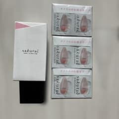 サクラエ ダブルアクションセラム 33mL サンプル付きのサムネイル