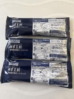 タカギ　浄水カートリッジのサムネイル