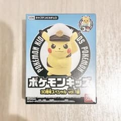 포켓몬 키즈 30주년 스페셜 vol.1편 캡틴 피카츄