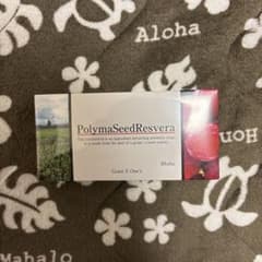 もこたん様専用　PolynaSeedResvera 30粒 日本製　4つのサムネイル