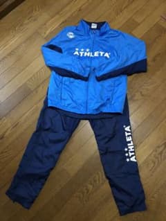 アスレタ上下160のサムネイル