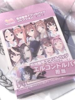 ウマ娘 担当称号アクリルバッジコレクションvol.1 エルコンドルパサーのサムネイル