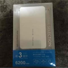 Rose姫様専用のサムネイル