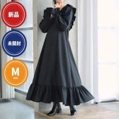 【未開封】夢展望 DearMyLove バックリボンマキシワンピース　ブラックMのサムネイル