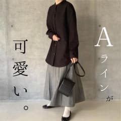 nairo ロングスカート　グレーのサムネイル