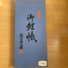 m37371925104_1.jpg?1764994369