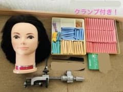 美容学生ワインディング道具一式　未使用ペーパー付き♯777のサムネイル