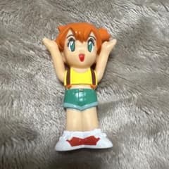 【1999年 】レトロ ポケモンキッズ カスミ ソフビフィギュア 美品のサムネイル