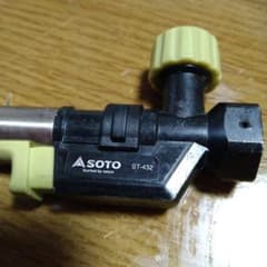 SOTOのガスバーナーのサムネイル