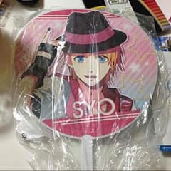 うたプリ うちわのサムネイル