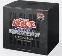 GU スウェット パーカー Lサイズ 遊戯王コラボBOX 5着のサムネイル