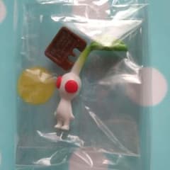 ピクミン バスボールフィギュア　白ピクミンのサムネイル