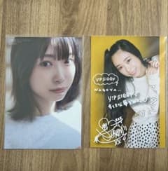 小林愛香　ポストカード　特典